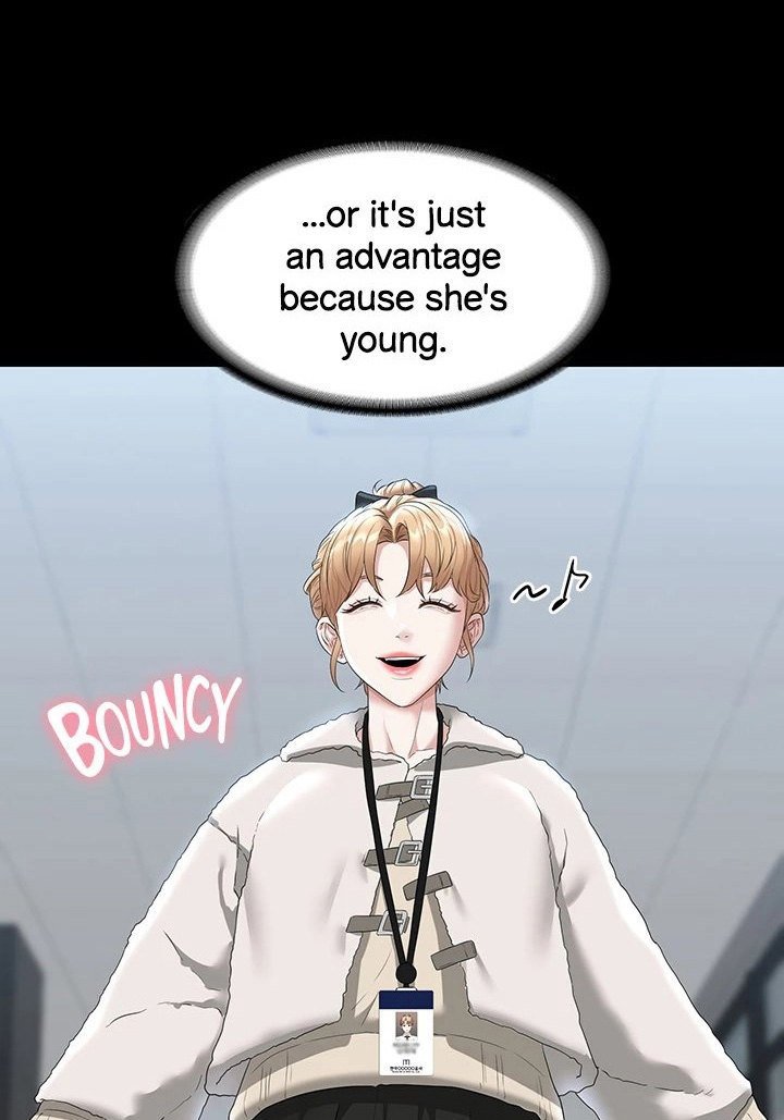 Supervisor Access Manhwa - Chapter 51 Page 51