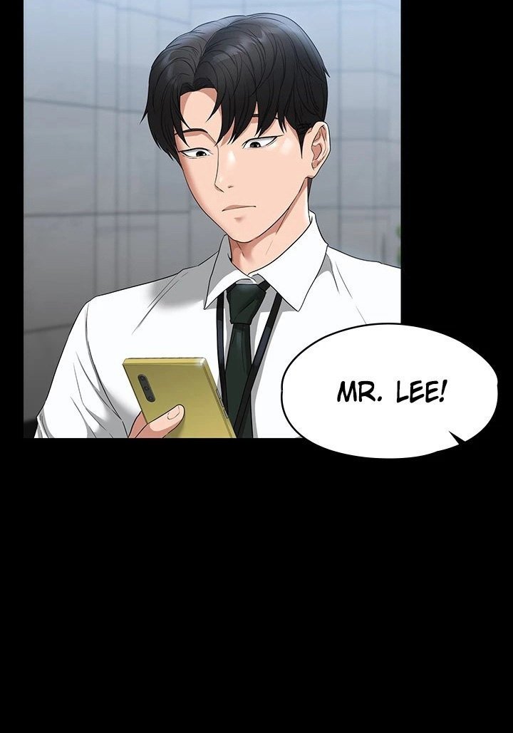 Supervisor Access Manhwa - Chapter 51 Page 56