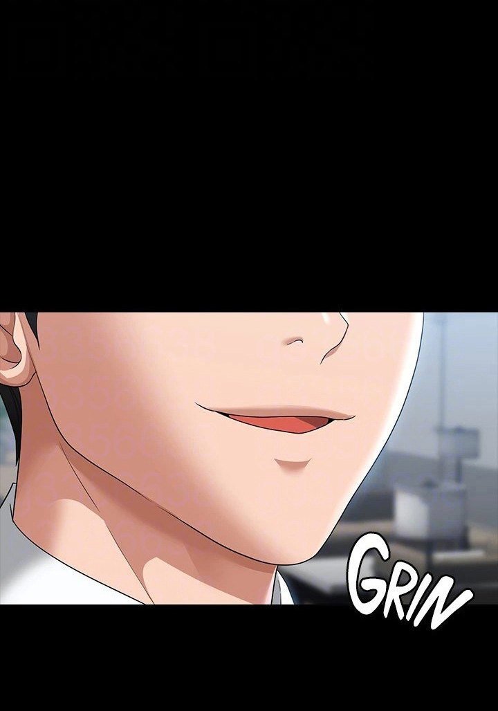 Supervisor Access Manhwa - Chapter 51 Page 71