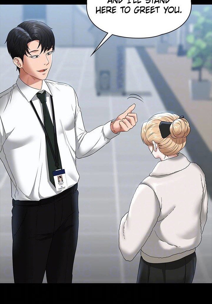 Supervisor Access Manhwa - Chapter 51 Page 74