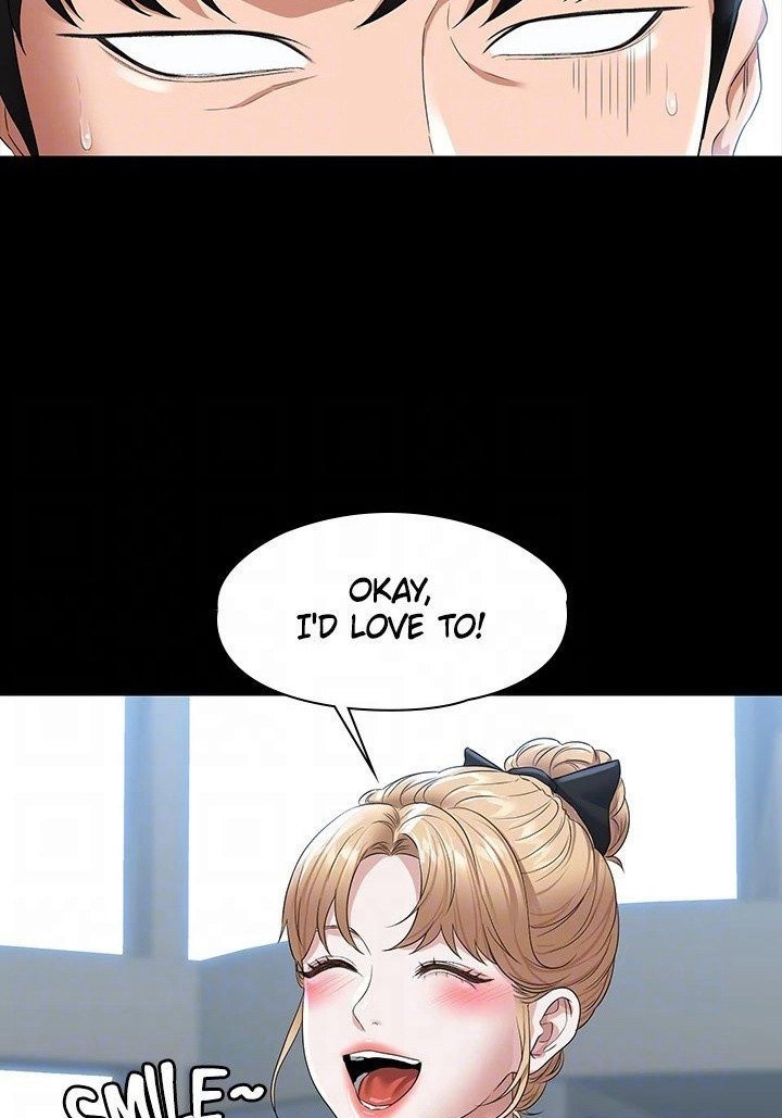 Supervisor Access Manhwa - Chapter 51 Page 77