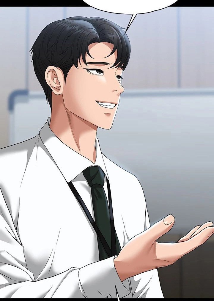 Supervisor Access Manhwa - Chapter 51 Page 8