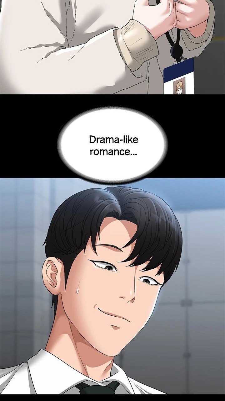 Supervisor Access Manhwa - Chapter 51 Page 94