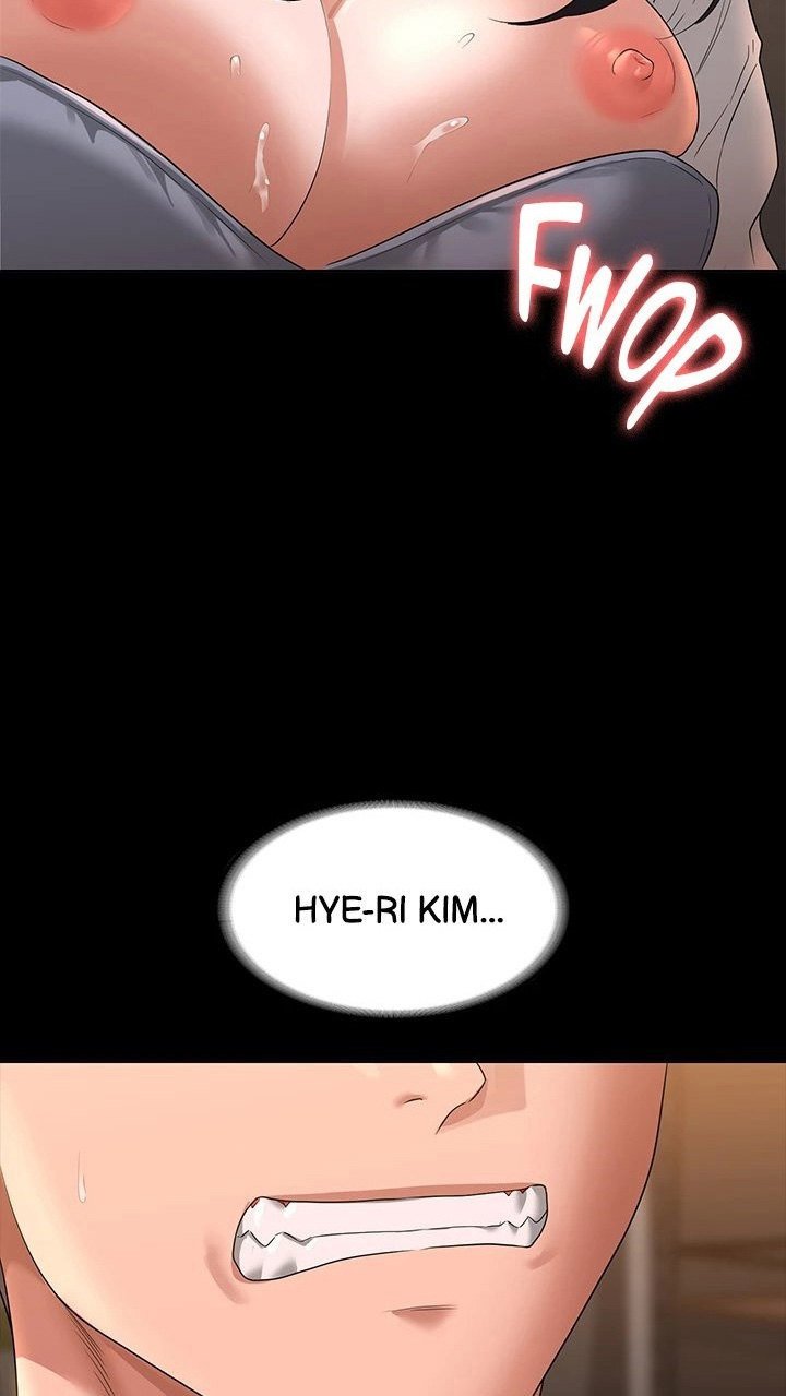Supervisor Access Manhwa - Chapter 51 Page 98