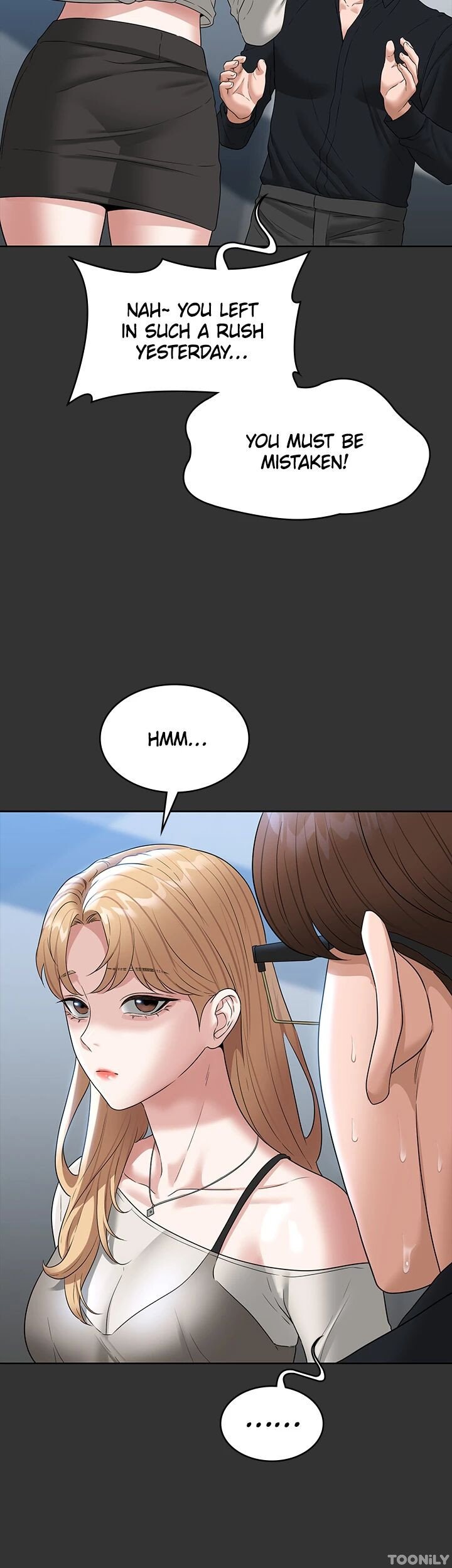 Supervisor Access Manhwa - Chapter 71 Page 17