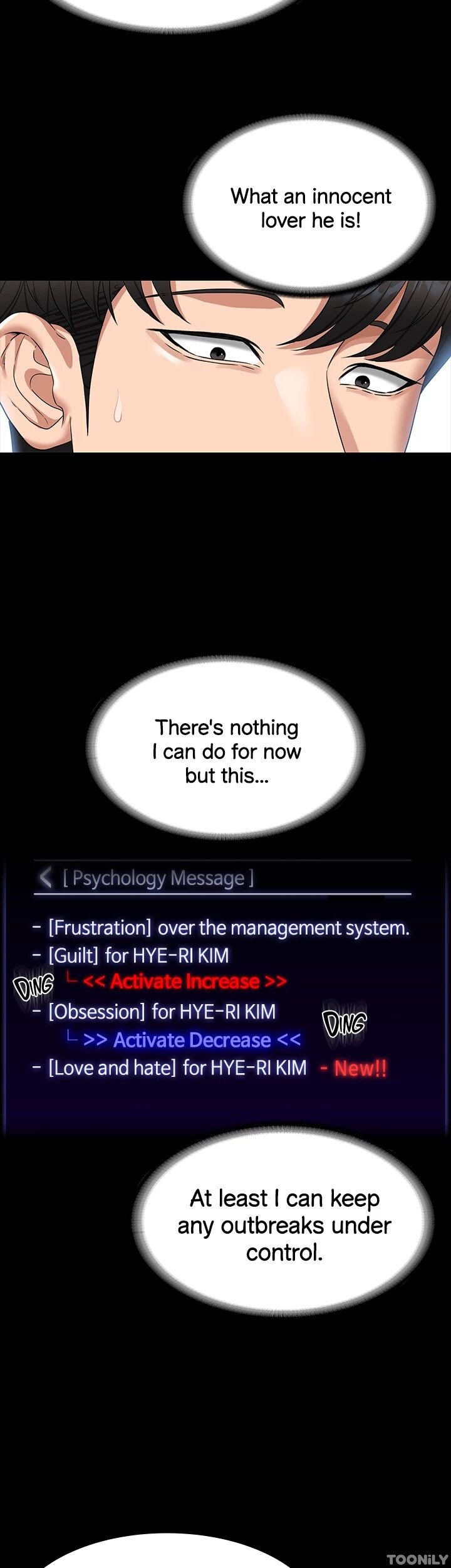 Supervisor Access Manhwa - Chapter 71 Page 22