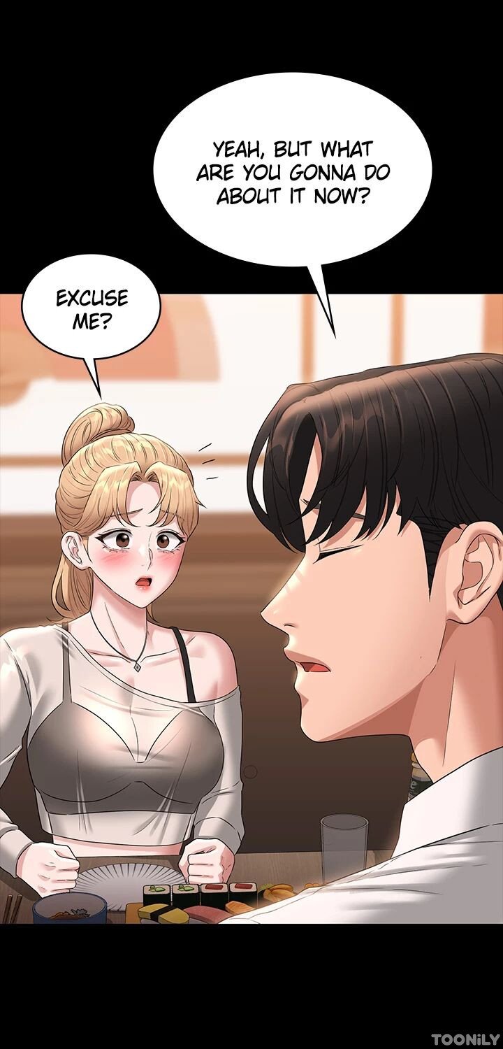 Supervisor Access Manhwa - Chapter 71 Page 30