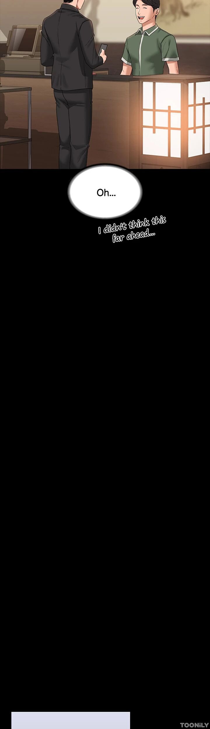 Supervisor Access Manhwa - Chapter 71 Page 39