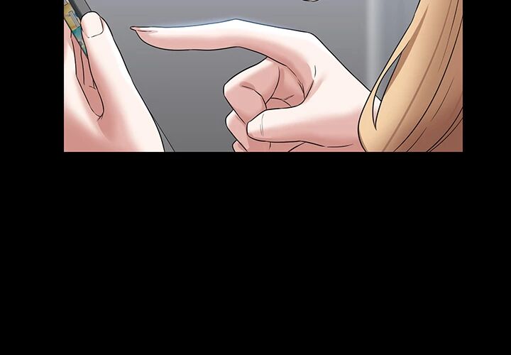 Supervisor Access Manhwa - Chapter 71 Page 45