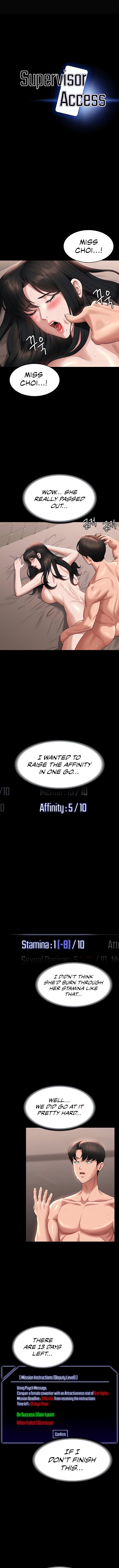 Supervisor Access Manhwa - Chapter 102 Page 1