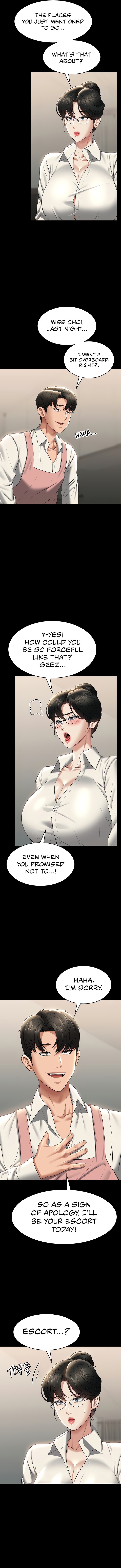 Supervisor Access Manhwa - Chapter 102 Page 6