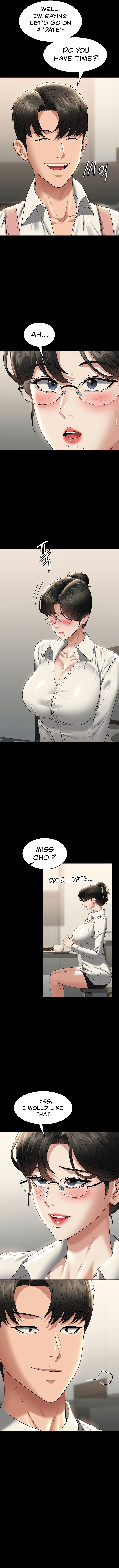 Supervisor Access Manhwa - Chapter 102 Page 7