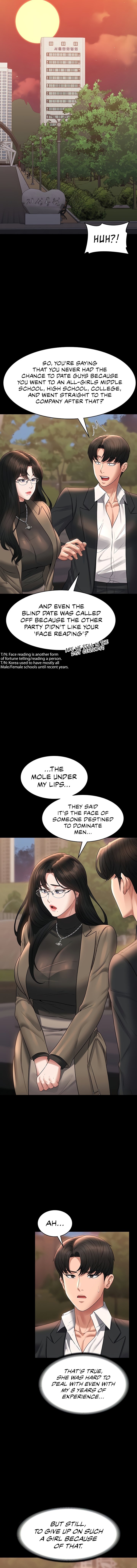 Supervisor Access Manhwa - Chapter 102 Page 11