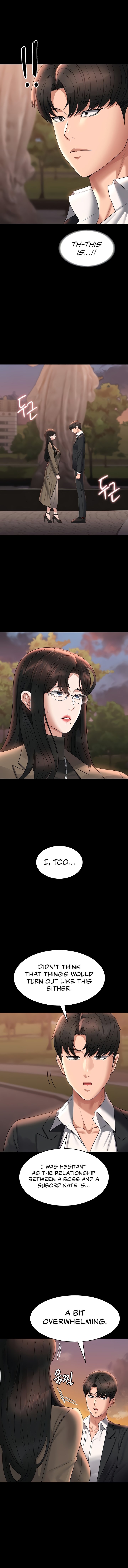 Supervisor Access Manhwa - Chapter 102 Page 14