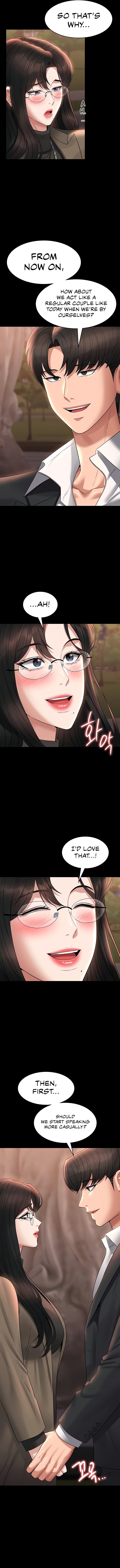 Supervisor Access Manhwa - Chapter 102 Page 15