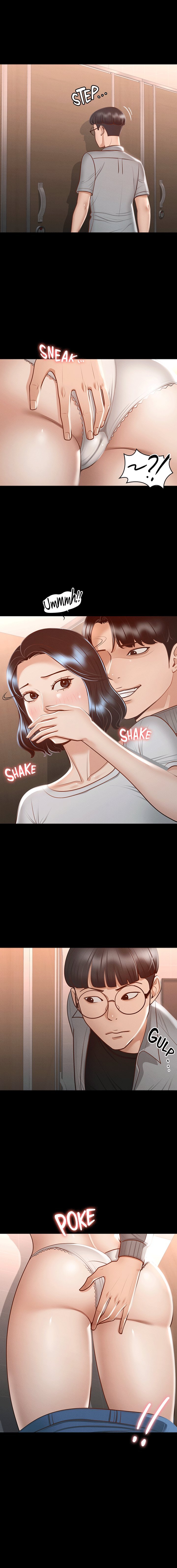 Supervisor Access Manhwa - Chapter 25 Page 11