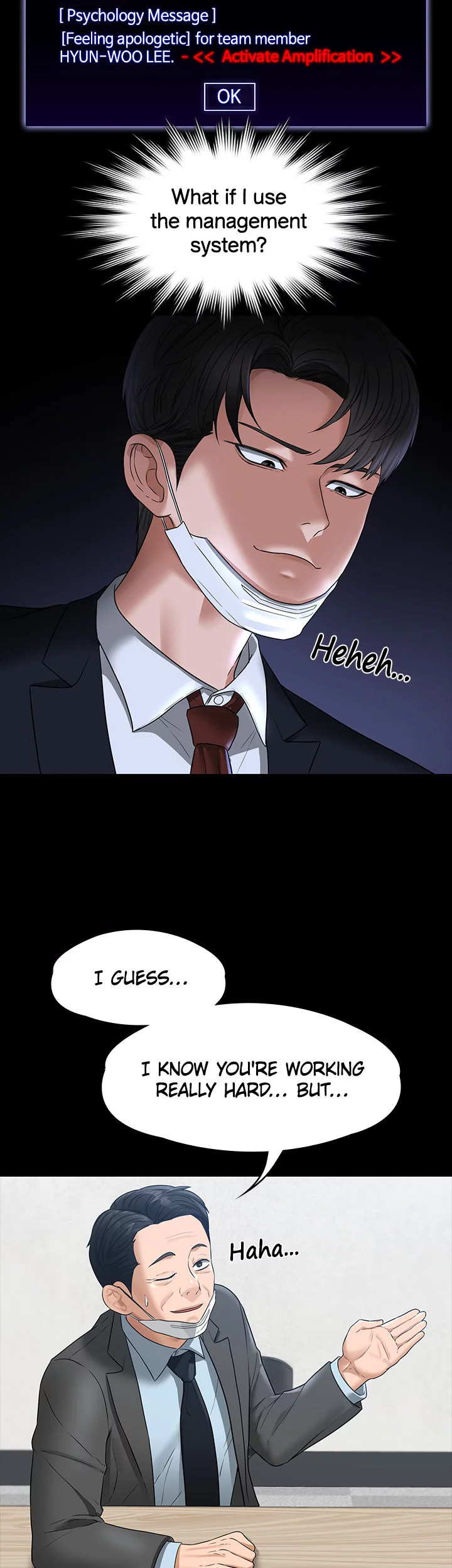 Supervisor Access Manhwa - Chapter 38 Page 14