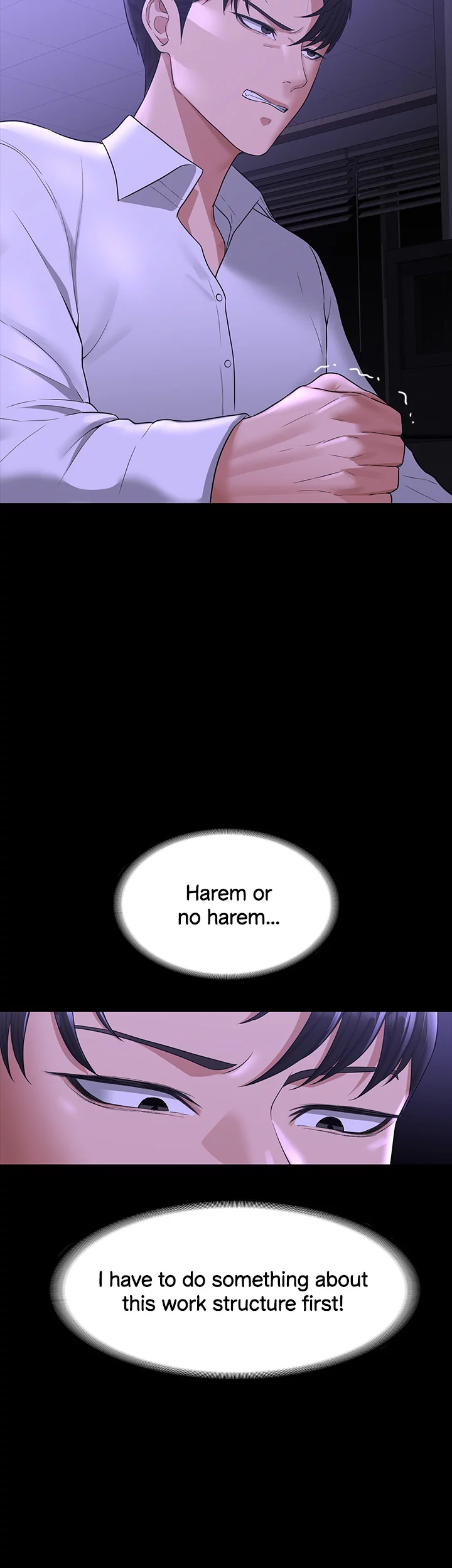 Supervisor Access Manhwa - Chapter 38 Page 1