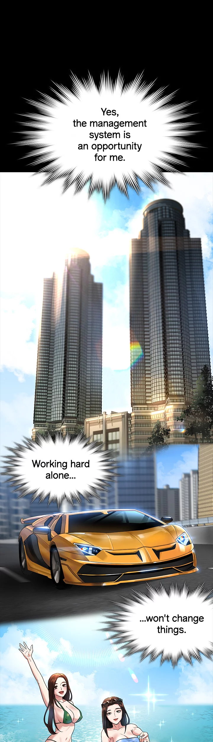 Supervisor Access Manhwa - Chapter 38 Page 35