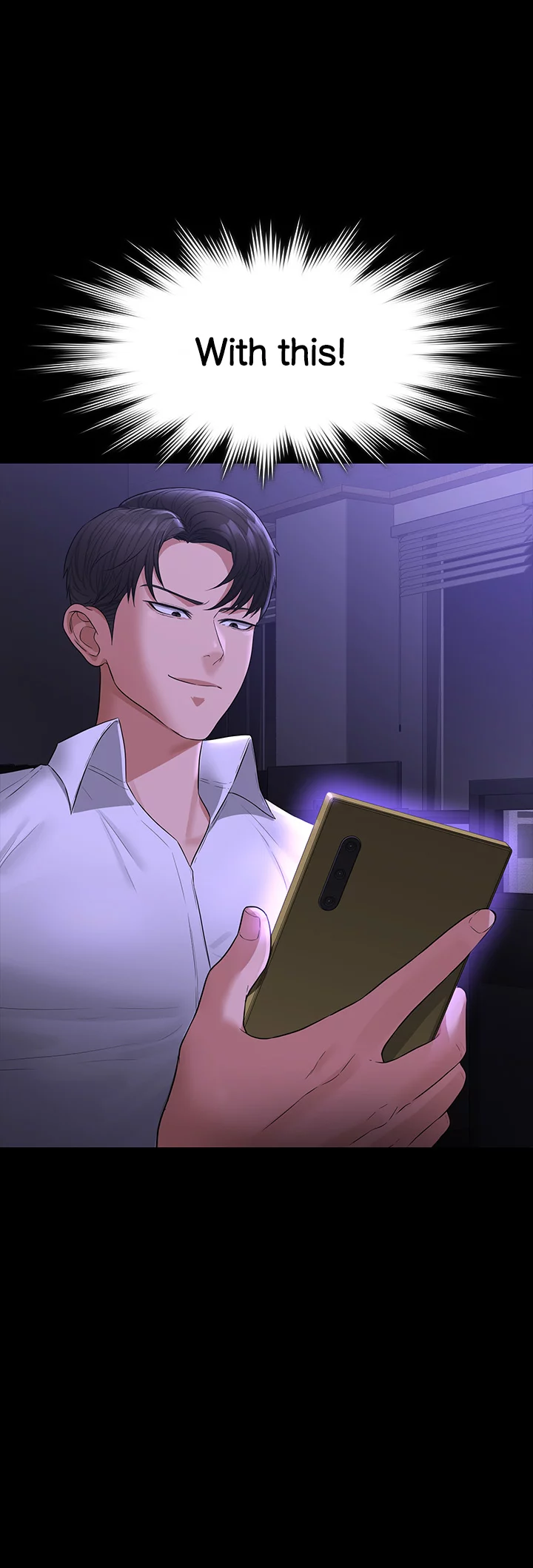 Supervisor Access Manhwa - Chapter 38 Page 2