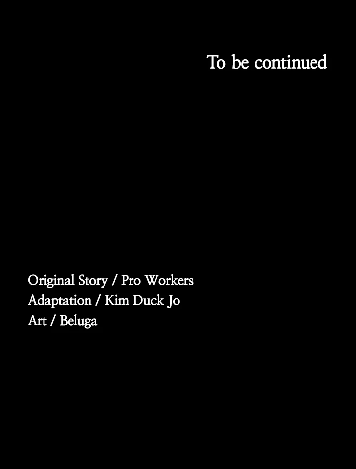 Supervisor Access Manhwa - Chapter 38 Page 57