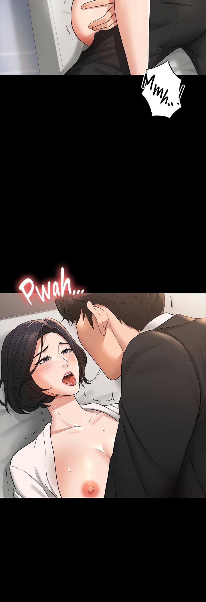 Supervisor Access Manhwa - Chapter 35 Page 24