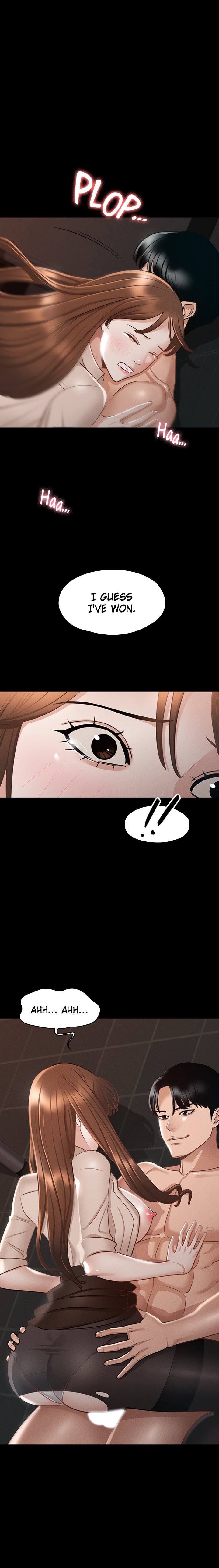 Supervisor Access Manhwa - Chapter 16 Page 0