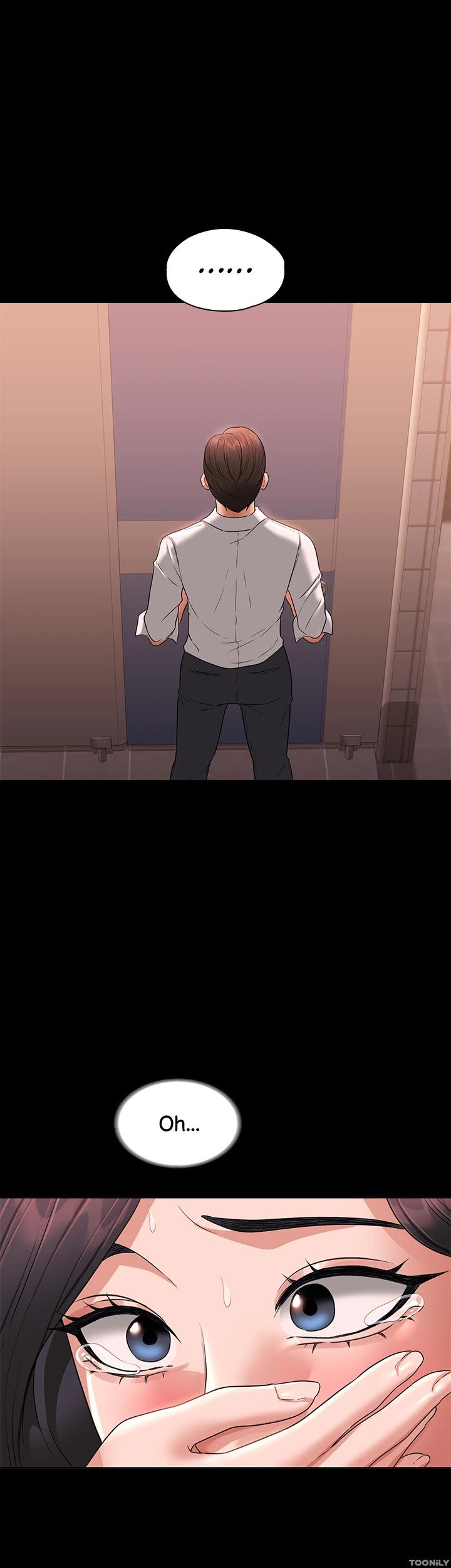 Supervisor Access Manhwa - Chapter 67 Page 0