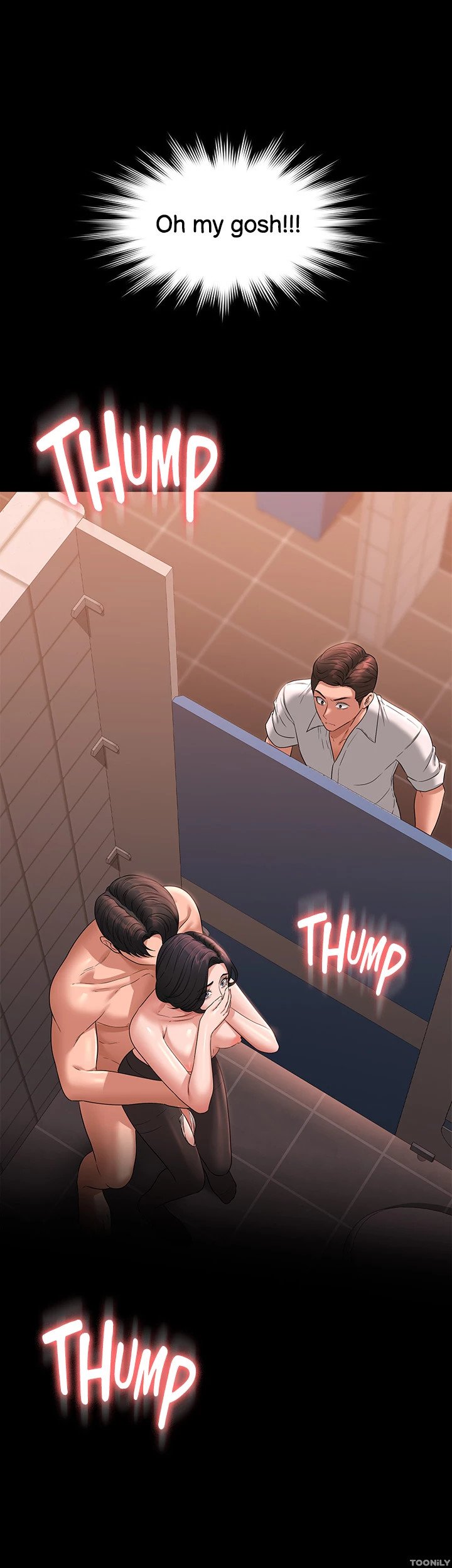 Supervisor Access Manhwa - Chapter 67 Page 1