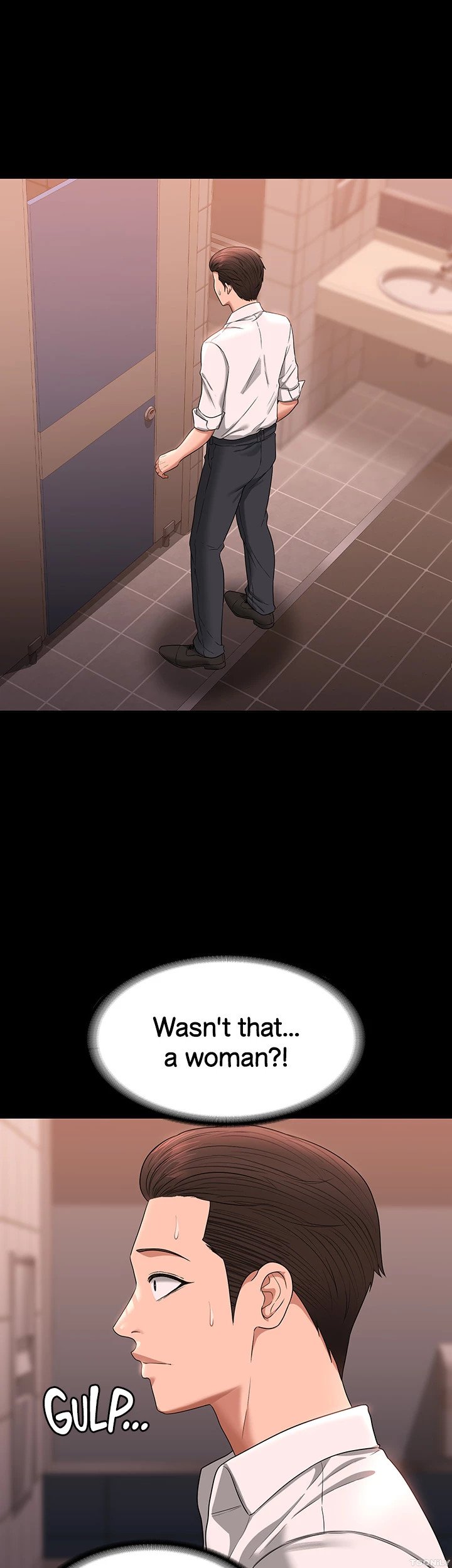 Supervisor Access Manhwa - Chapter 67 Page 4