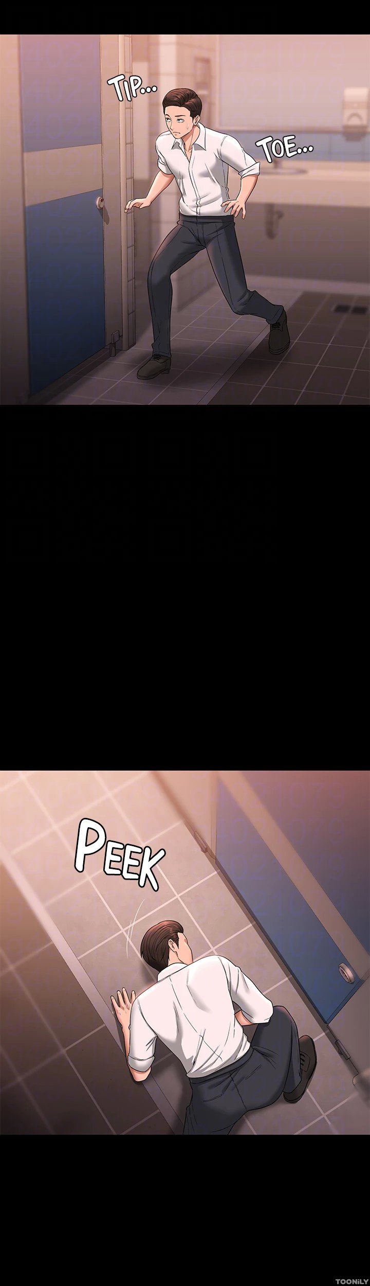 Supervisor Access Manhwa - Chapter 67 Page 11