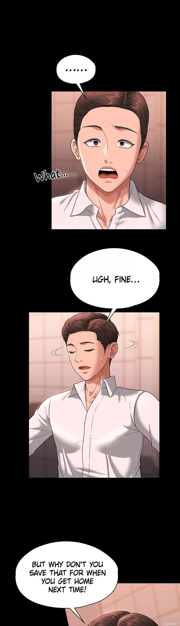 Supervisor Access Manhwa - Chapter 67 Page 14