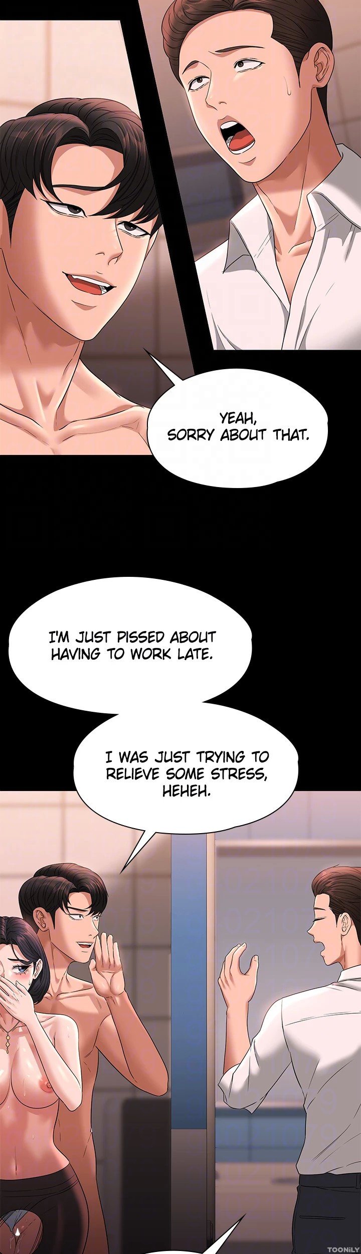 Supervisor Access Manhwa - Chapter 67 Page 15