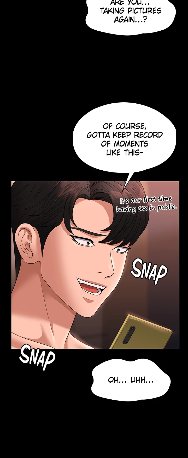 Supervisor Access Manhwa - Chapter 67 Page 43