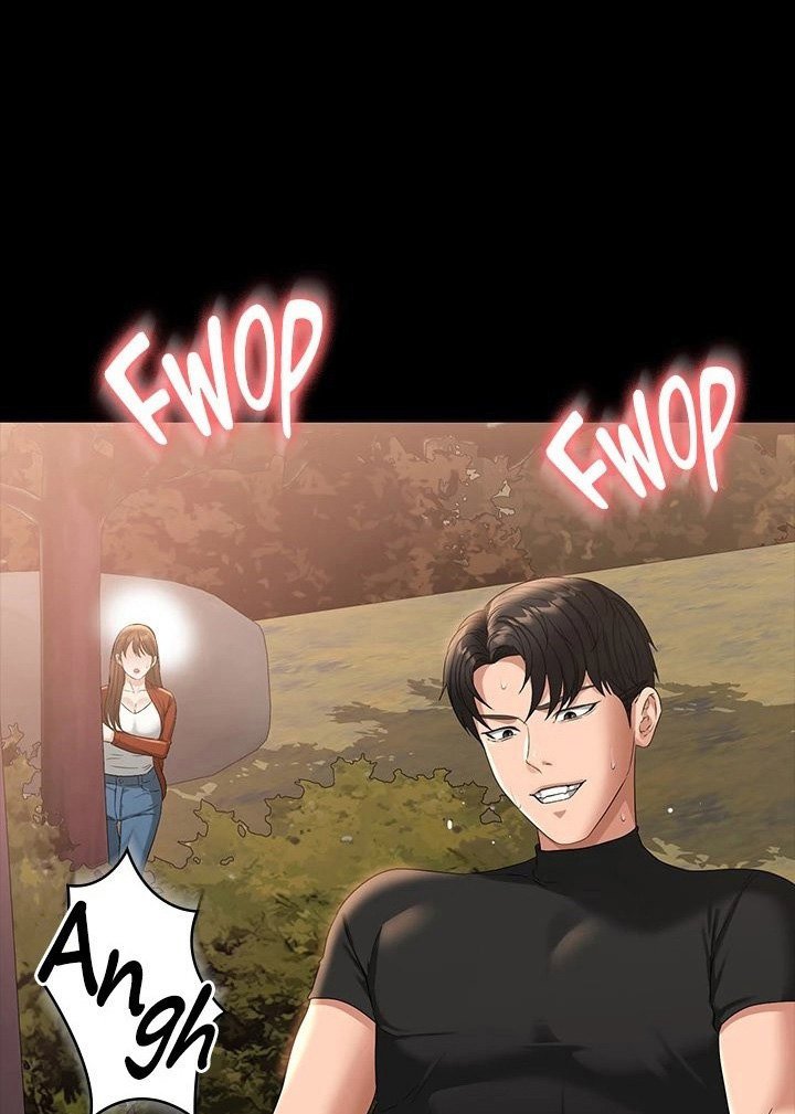 Supervisor Access Manhwa - Chapter 50 Page 0