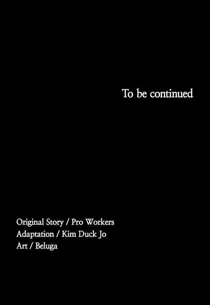 Supervisor Access Manhwa - Chapter 50 Page 105