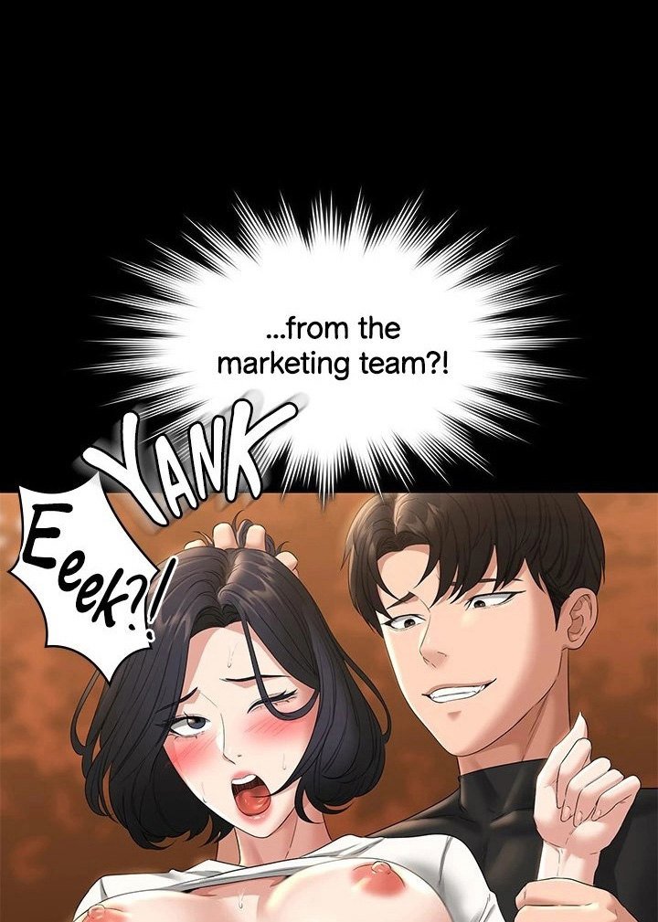 Supervisor Access Manhwa - Chapter 50 Page 12