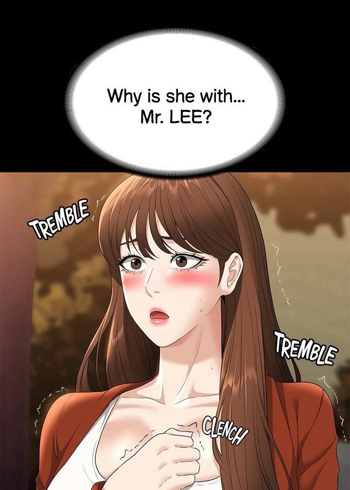 Supervisor Access Manhwa - Chapter 50 Page 14