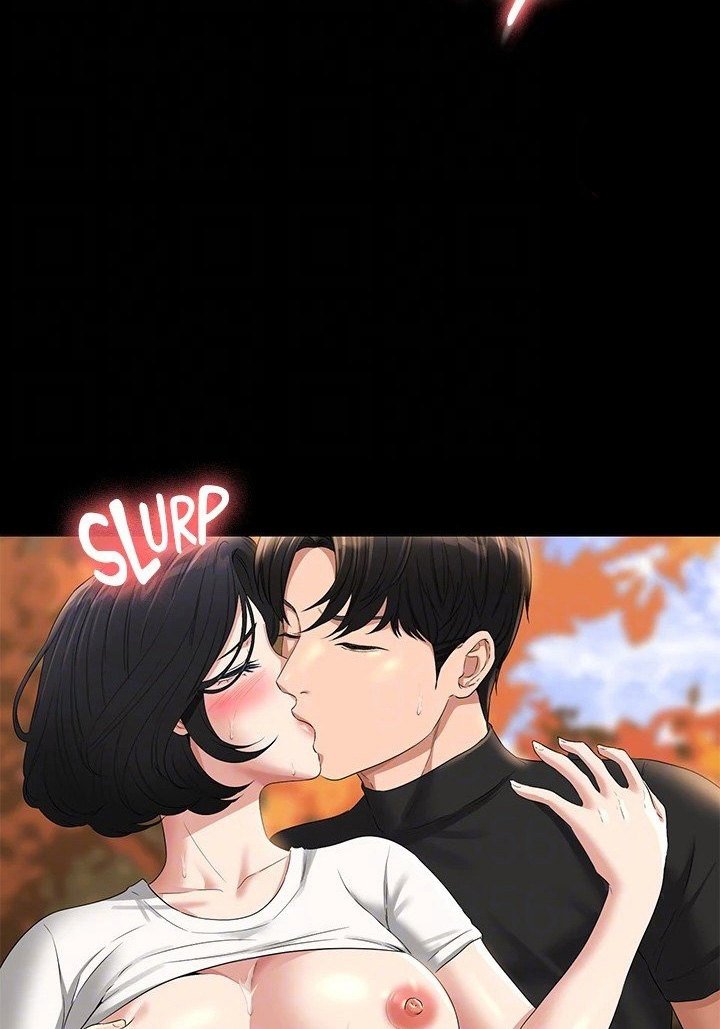 Supervisor Access Manhwa - Chapter 50 Page 30