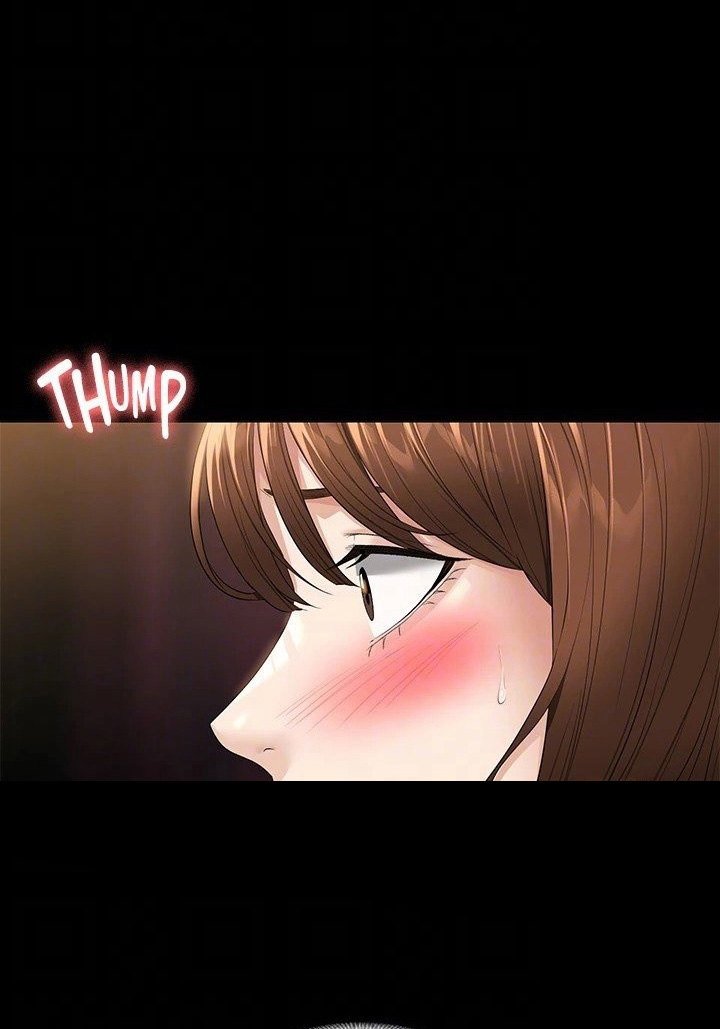 Supervisor Access Manhwa - Chapter 50 Page 32