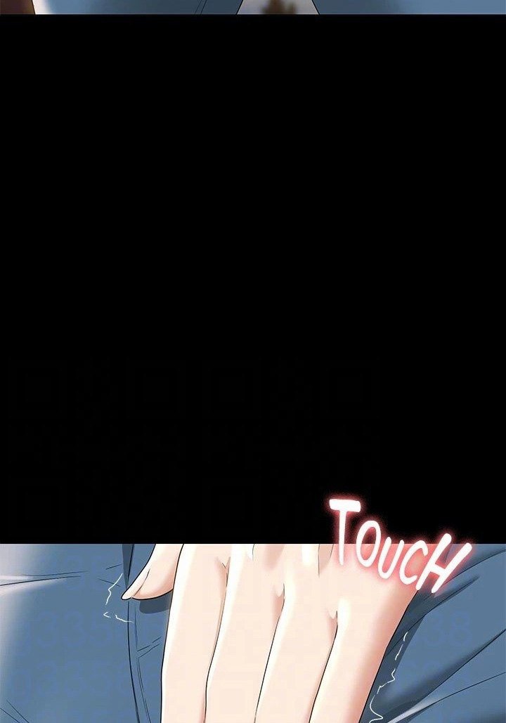 Supervisor Access Manhwa - Chapter 50 Page 34