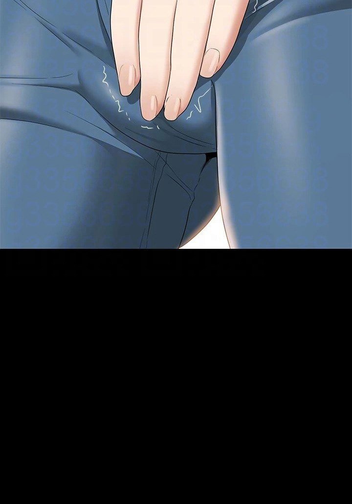 Supervisor Access Manhwa - Chapter 50 Page 35