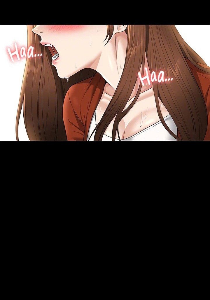 Supervisor Access Manhwa - Chapter 50 Page 43