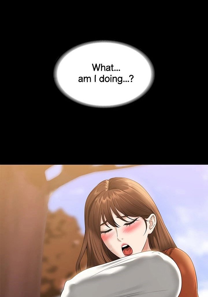 Supervisor Access Manhwa - Chapter 50 Page 45