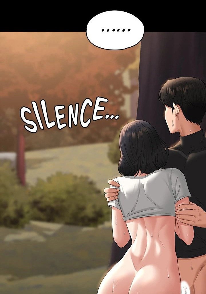 Supervisor Access Manhwa - Chapter 50 Page 59