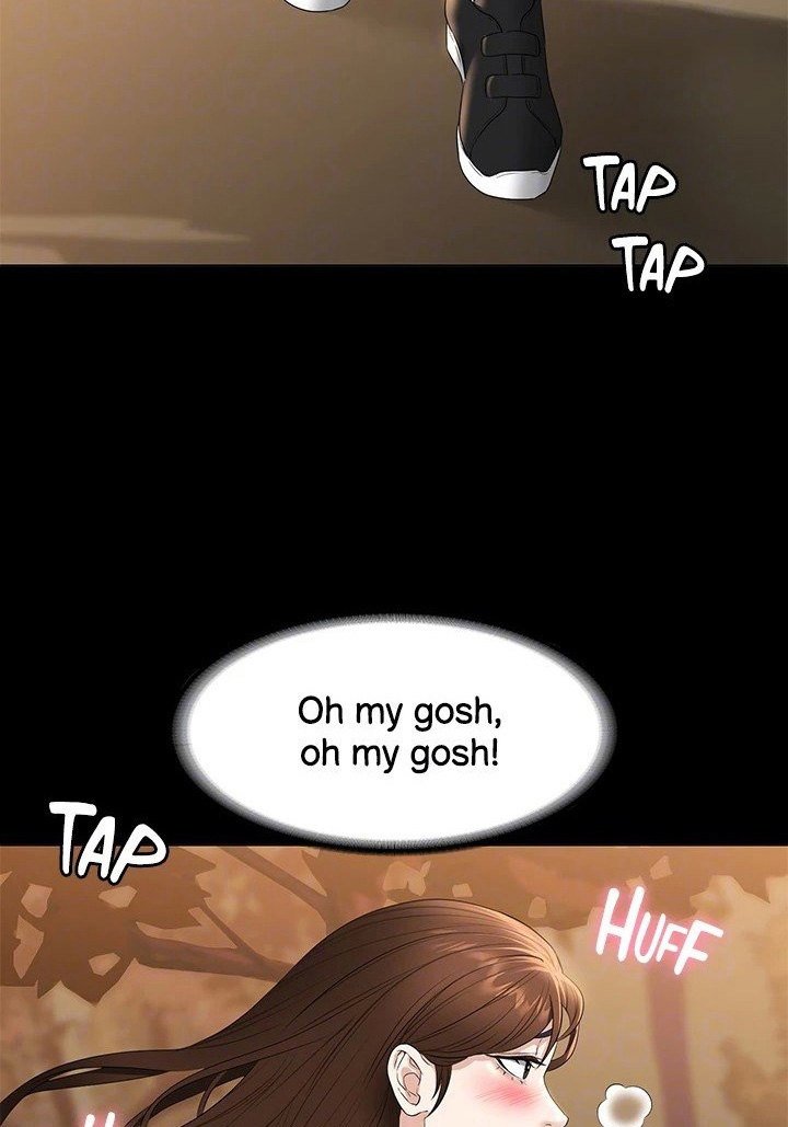 Supervisor Access Manhwa - Chapter 50 Page 72