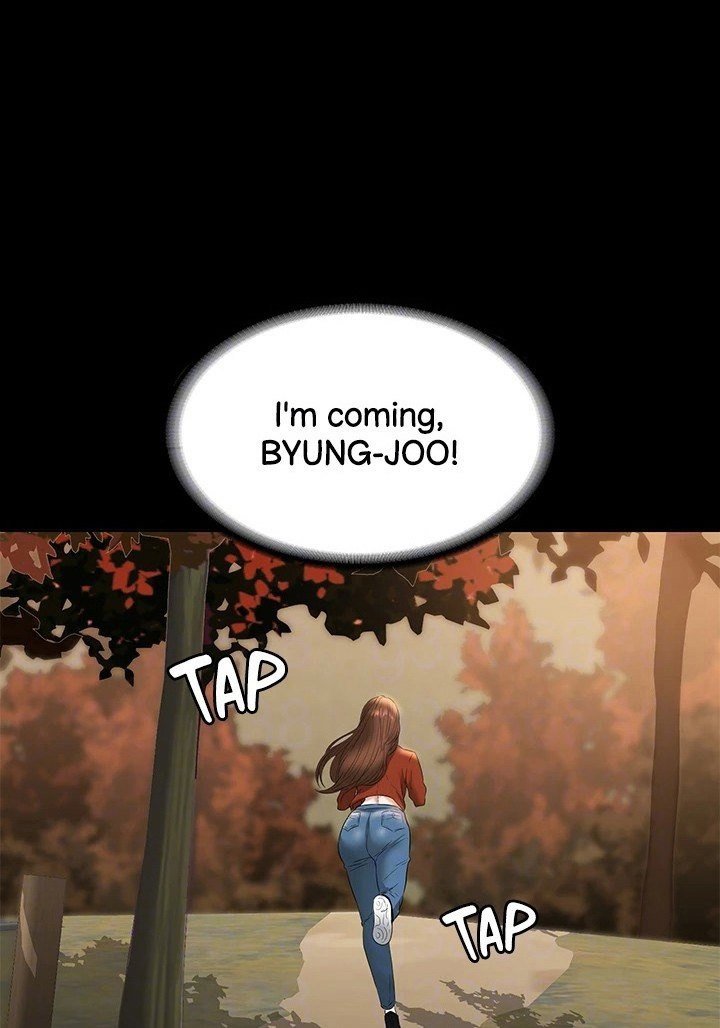 Supervisor Access Manhwa - Chapter 50 Page 75