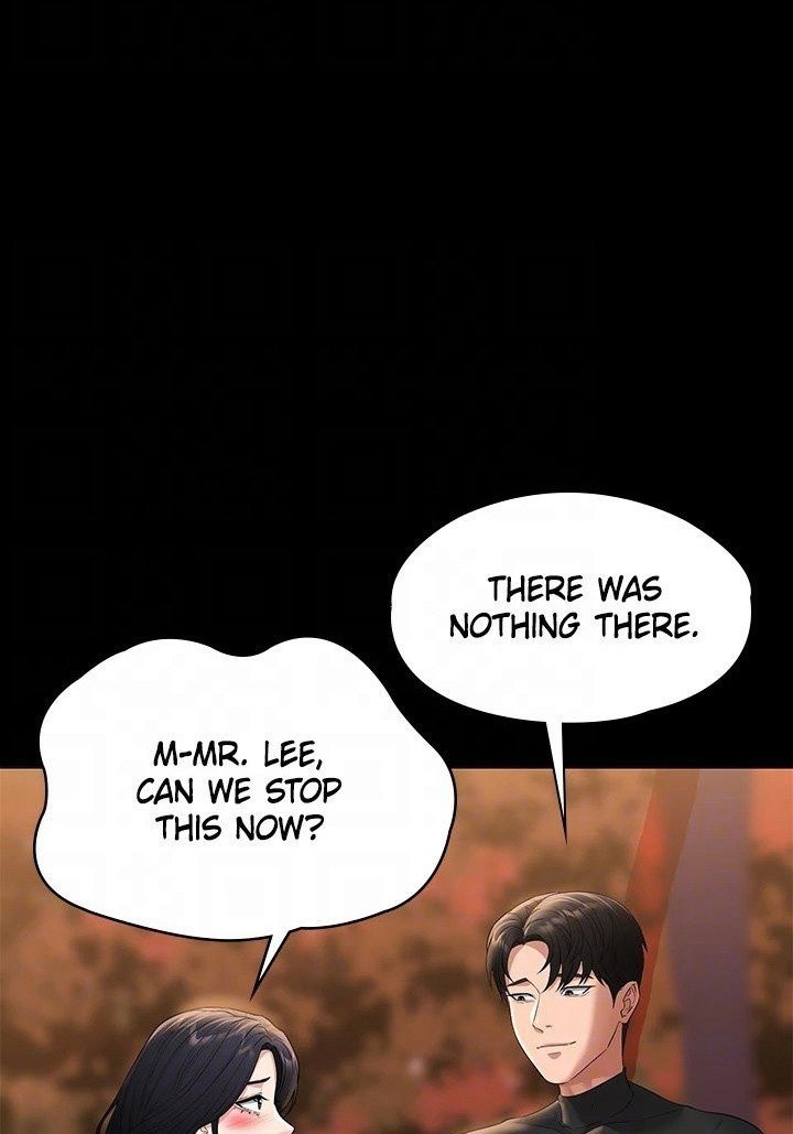 Supervisor Access Manhwa - Chapter 50 Page 77