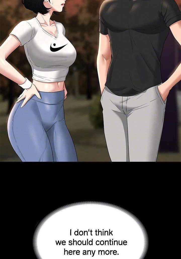 Supervisor Access Manhwa - Chapter 50 Page 78