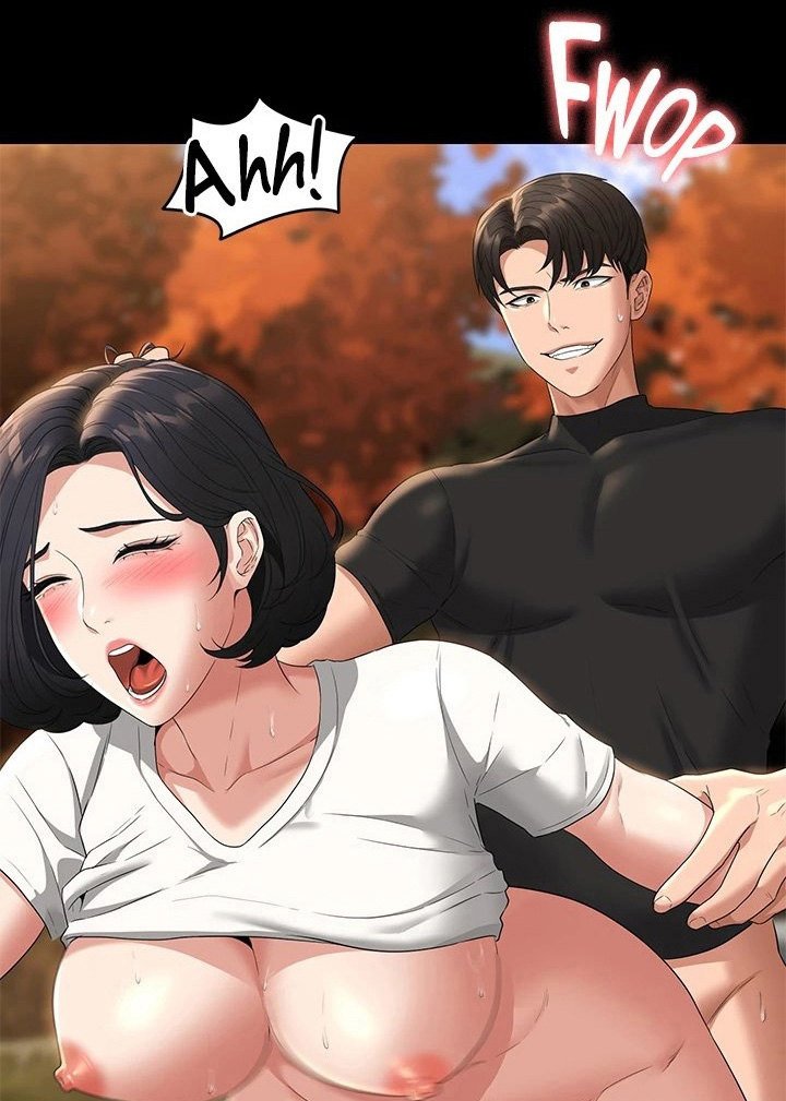 Supervisor Access Manhwa - Chapter 50 Page 7